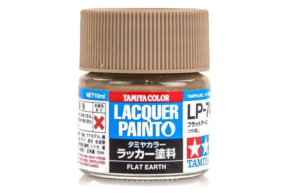 Tamiya Color bottled Lacquer Paints LP-74 FLAT EARTH 10Ml Bottle 82174