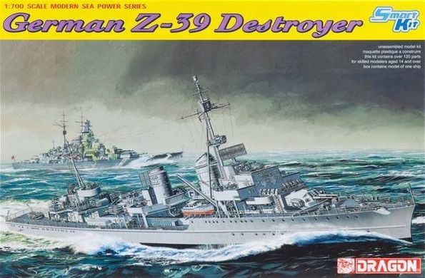 Сборная модель корабля German Z-39 Destroyer Dragon 7103