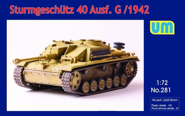 Assembled model 1/72 SAU Sturmgeschutz III mod.G (early) UM 281