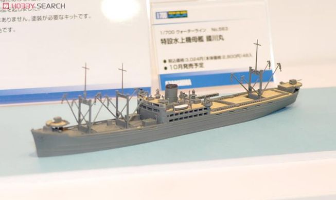 Збірна модель 1/700 корабель Japanese Seaplane Tender Kunikawamaru Aoshima 00975