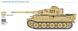 Збірна модель танка Pz. Kpfw. VI Tiger Ausf. E Early production Italeri 6557