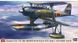 1:48 Scale Model Kit: Mitsubishi F1M2 Type Zero Observation Seaplane (Pete) Model 11 'Battleship'
