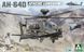 Збірна модель 1:35 гелікоптер AH-64D Apache Longbow Attack Helicopter Takom 2601