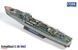 Assembly model 1:72 ship Schnellboot S-38 (1942) Fore Art 1001
