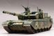 Збірна модель 1:35 китайський танк PLA ZTZ-99A Hobby Boss 83892