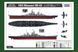 Сборная модель 1:350 корабль USS Missouri BB-63 Hobby Boss 86516