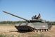 Збірна модель 1/35 москальського танка T-80BVM MBT Trumpeter 09587