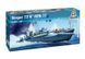 Збірна модель 1:35 катер Vosper 72 '6' 'MTB 77 Italeri 5610