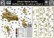 Figures 1:35 Desert Battles series - Buffalo Clan. To Catch a Thief-2 MASTER BOX 35251