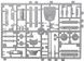 Assembled model 1/72 Tank Pz Kpfw III mod.H UM 270