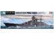 Збірна модель 1:700 Німецький важкий крейсер Prinz Eugen Серія Waterline Tamiya 31805