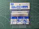 Cotton swabs (Large size) Mr.Hobby GT44