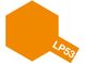 Нітро лак LP53 Прозорий помаранчевий лак (Clear Orange), 10 мл. Tamiya 82153