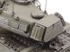 Сборная модель 1/35 Западногерманский танк M47 Patton Tamiya 37028
