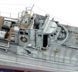 Assembly model 1:72 ship Schnellboot S-38 (1942) Fore Art 1001