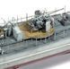 Assembly model 1:72 ship Schnellboot S-38 (1942) Fore Art 1001