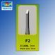 Chisel for models F2 2x2mm Trumpeter 09924