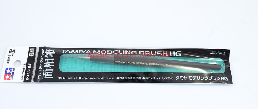 Пензель для обличчя Modeling Brush HG Extra Fine Tamiya 87154