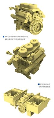 Збірна модель 1/48 танк Tiger I PzKpfw VI - Sd.Kfz 181 (released by u-star) Suyata NO 006