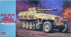 Сборная модель 1/72 бронеавтомобиля SdKfz 251/22 Ausf D Pakwagen Hasegawa MT45-31145