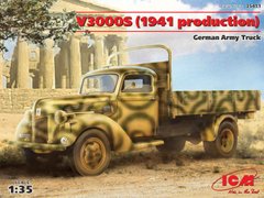 Збірна модель 1/35 V3000S (виробництва 1941р.), німецький вантажний автомобіль ICM 35411
