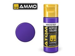 Acrylic paint ATOM Violet Ammo Mig 20150