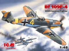 Збірна модель 1/48 літак Месершмит Bf 109F-4, німецький винищувач 2 Світової війни ICM 48103