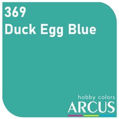 Эмалевая краска BS1 Sky Blue (небесно-голубой) ARCUS 369