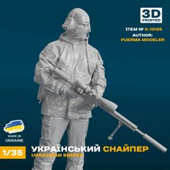 Фігура 1/35 Український снайпер ЗСУ SPALAH 10135