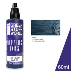 Полупрозрачные краски для получения реалистичной тени Dipping ink 60 ml - DUSTY BLUE DIP GSW 3489