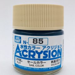 Акриловая краска Acrysion (N) Sail Color Mr.Hobby N085