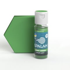 Акрилова фарба Light Green SPALAH 81745