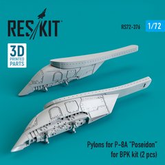 Scale model of pylons for R-8A "Poseidon" for BPC kit (2 pcs.) (3D Printing) (1/72) Reskit R, Out of stock