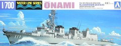 Сборная модель 1/700 корабль Water Line Series No. #008 JMSDF Defense Ship Onami Aoshima 04599
