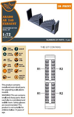 Масштабна модель 1/72 комплект вихлопних деталей Arado Ar-240 (REVELL) Clear Prop CPA72138, В наявності
