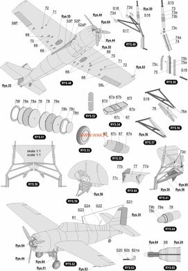 Paper model 1/33 American carrier-based fighter F4F-4 Wildcat WAK 5/23