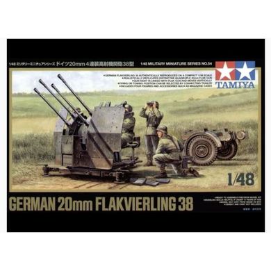 Сборная модель 1:48 Зенитная установка German 20mm Flakvierling 38 Tamiya 32554