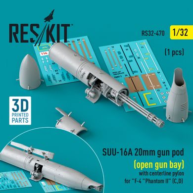 Масштабна модель 1/32 СУУ-16А 20-мм гарматний контейнер (відкритий гарматний відсік) з центральним пілоном для "F-4 "Фантом II" (C,D) (1 шт.) (3D Pr, В наявності