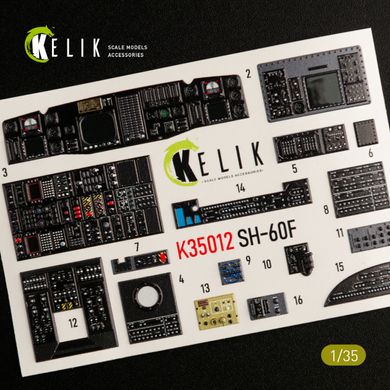 SH-60F Ocean Hawk interior 3D stickers for Kit Kitty Hawk (1/35) Kelik K35012, In stock
