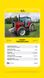 Сборная модель 1/24 трактор Massey Ferguson 2680 Heller 2680