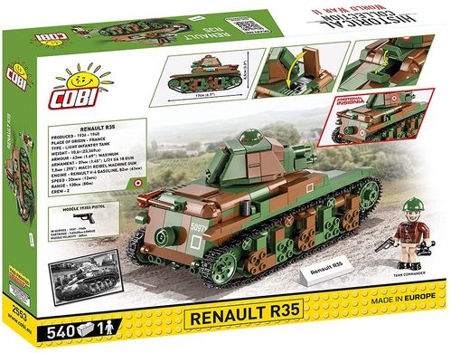 Учебный конструктор французский легкий пехотный танк Renault R35 СОВI 2553