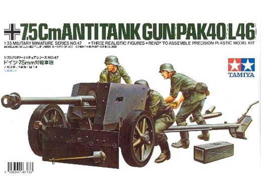 Сборная модель 1/35 противотанковая установка German 75mm A.T. G. Tamiya 35047