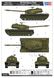 Сборная модель 1/35 американский тяжелый танк Т-34 US T34 Heavy Tank HobbyBoss 84513