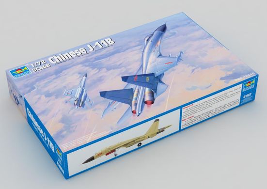 Сборная модель 1/72 истребитель Су-27СК китайский истребитель J-11B Trumpeter 01662