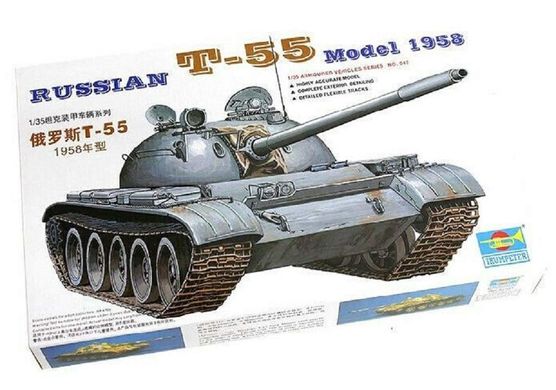 Збірна модель 1/35 бойовий танк russian T-55 Model 1958 Trumpeter 00342