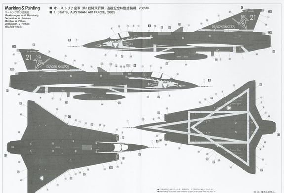 Сборная модель 1:48 самолет SAAB J35 &Ouml; Draken - Austrian Black Special Hasegawa 07565