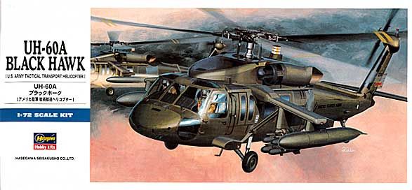 Збірна модель 1/72 гелікоптера UH-60A Black Hawk U.S. Army Tactical Transport Hasegawa 00433