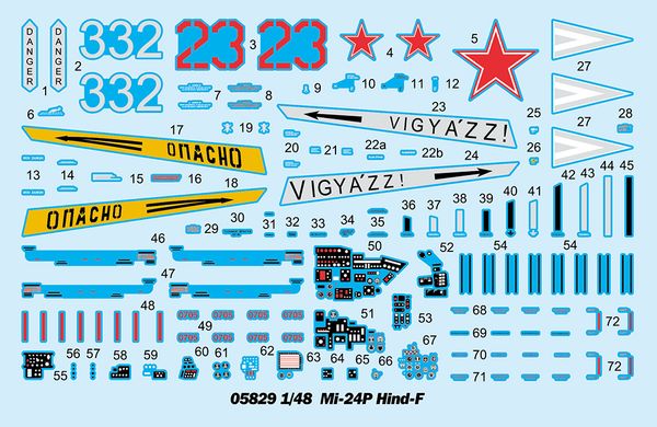 Збірна модель 1/48 гелікоптер Mi-24P Hind-F на озброєнні Trumpeter 05829