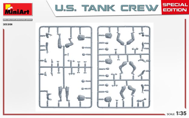 Фігури 1/35 спеціальне видання танкового екіпажу США MiniArt 35391