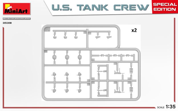 Фігури 1/35 спеціальне видання танкового екіпажу США MiniArt 35391